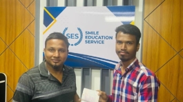 Mamun UK Student Visa