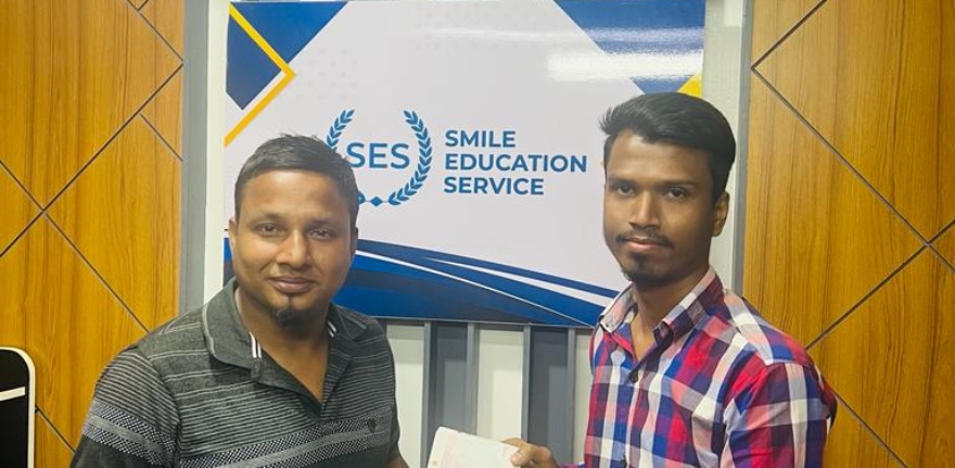 Mamun UK Student Visa